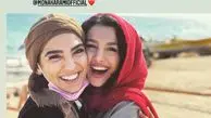 دوستی صمیمانه جوانه دلشاد و مونا کرمی + عکس