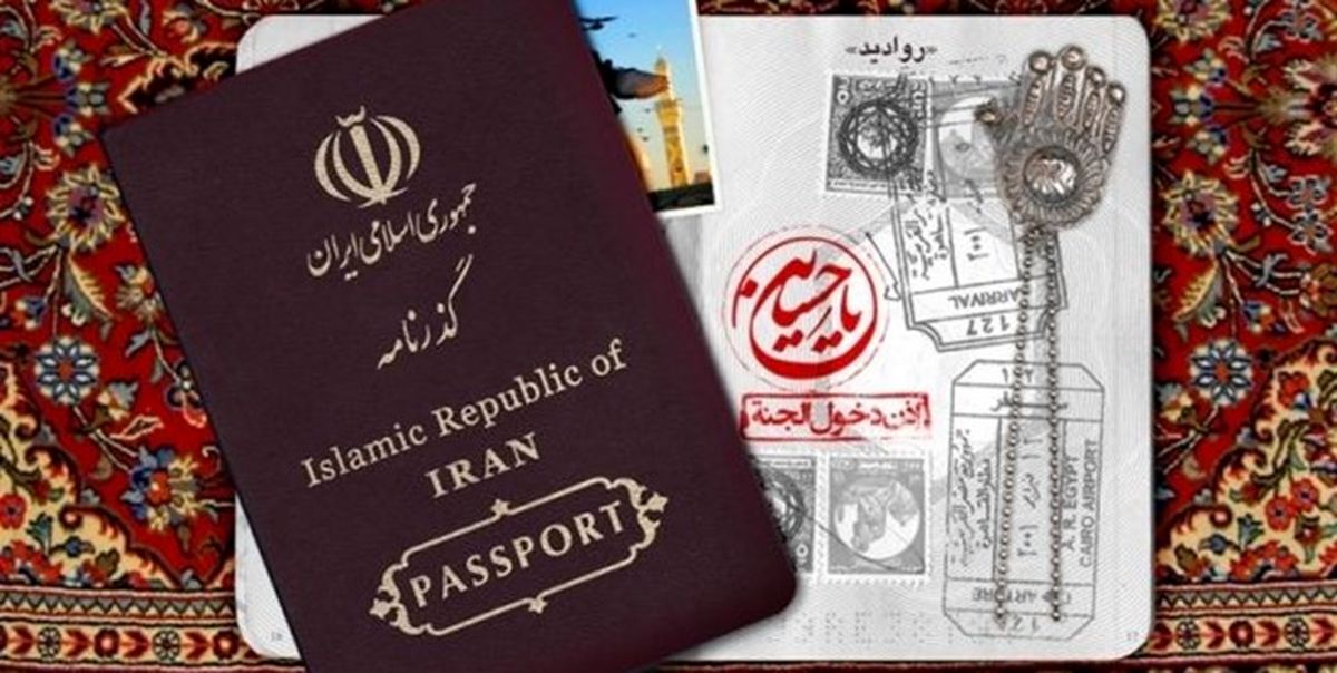  آغاز ثبت نام متقاضیان پیاده‌روی اربعین امسال