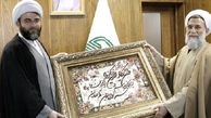 دیدار حجت‌الاسلام عباس محمدحسنی با رئیس سازمان تبلیغات اسلامی