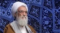 آیت‌الله موحدی‌کرمانی: برجام ثابت کرد آمریکا دروغ‌گو و بدعهد است