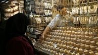 آخرین قیمت طلا و سکه امروز ۲۶ فروردین