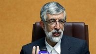 حدادعادل :
هدف منافقین و داعش دشمنی با ملت ایران است