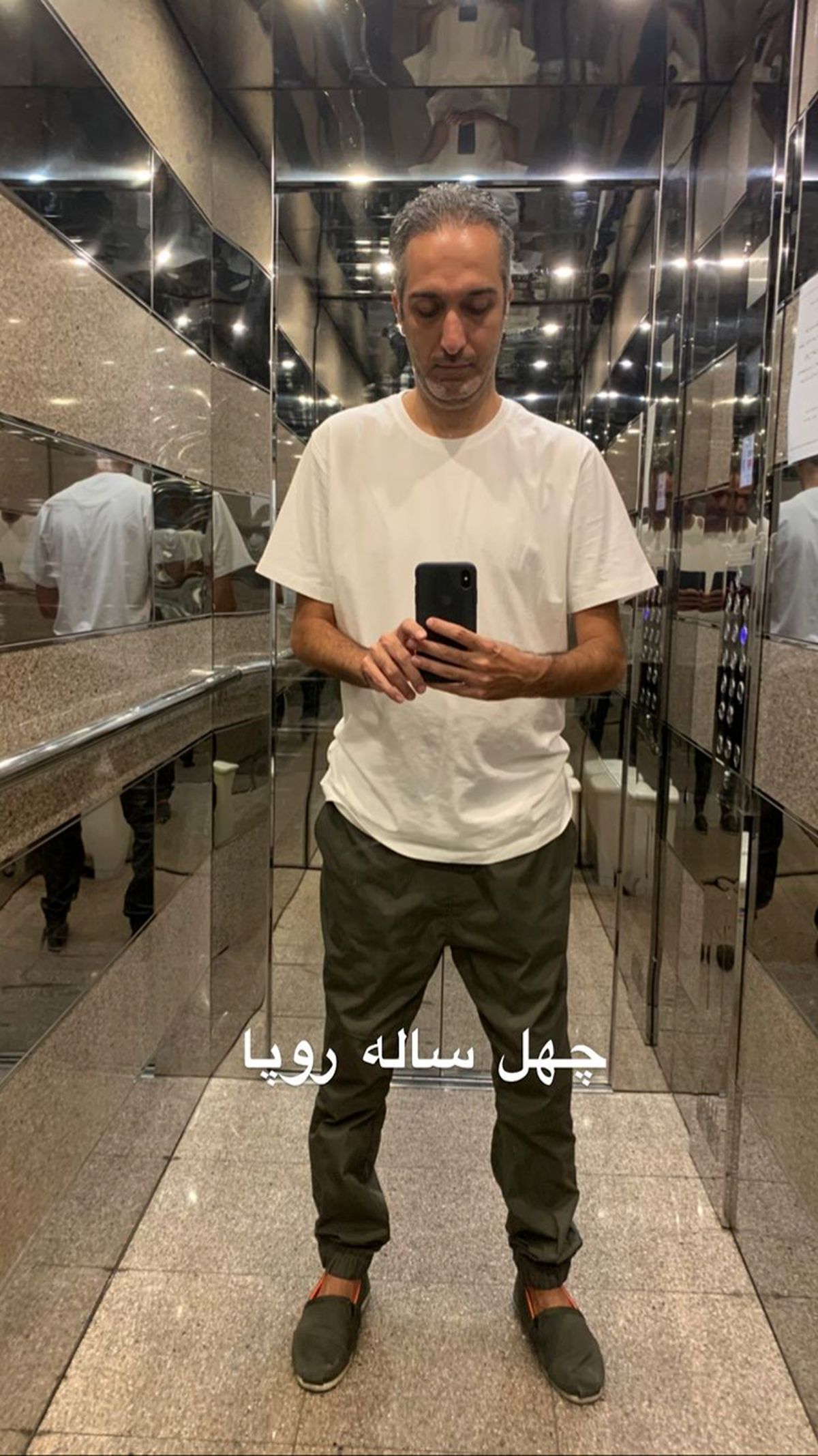 چهل سالگی امیرمهدی ژوله + عکس