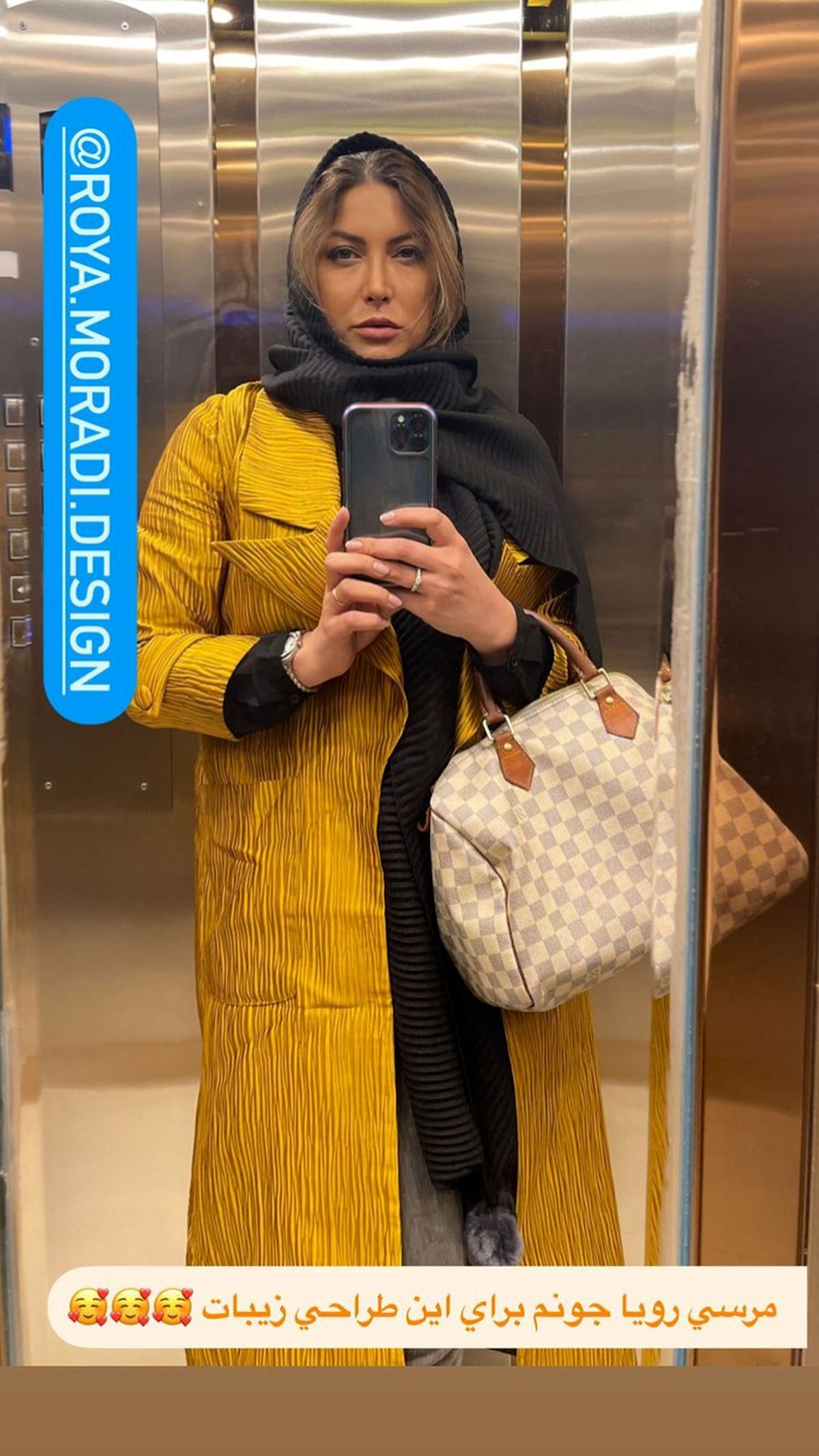 فریبا نادری چه تیپی زده + عکس