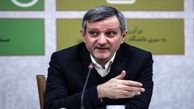 کیفیت برگزای امتحانات پایان ترم/سطح بندی دانشگاه ها از لحاظ کیفیت ارائه آموزش‌های مجازی