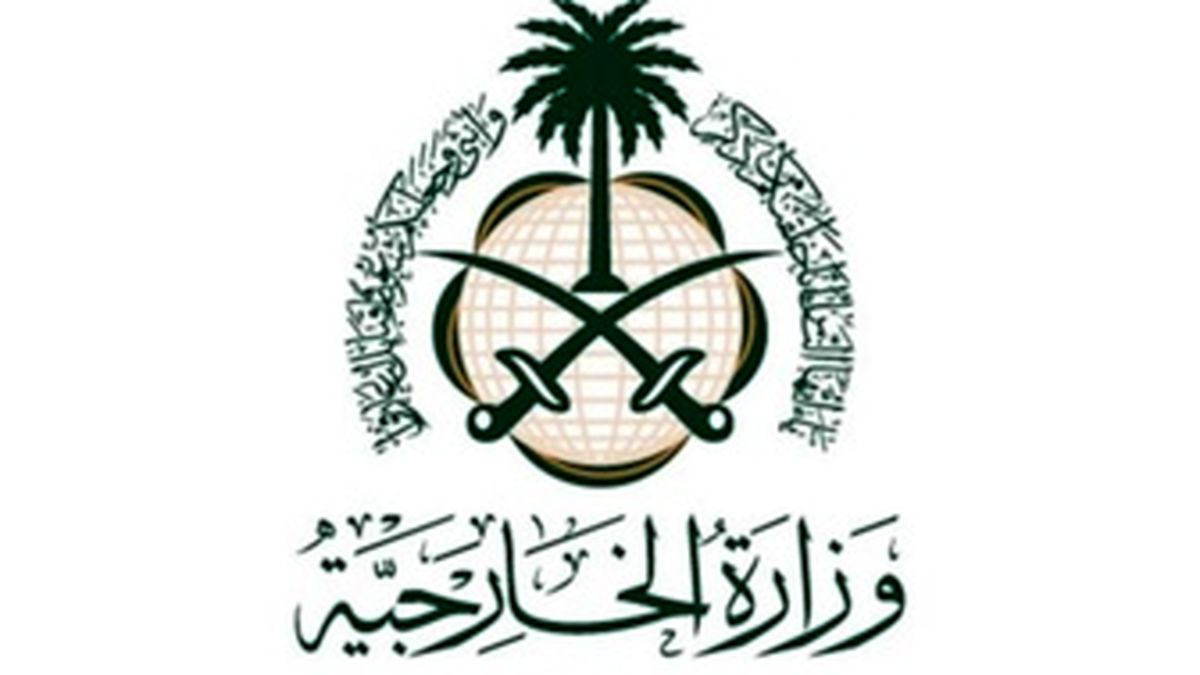 ریاض، قویاً آمریکا را تهدید کرد