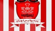 پرسپولیس راه بارسلونا و اتلتیکو مادرید را می‌رود؟