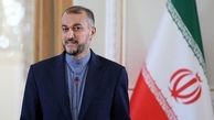 تصویری ناراحت کننده از مزار شهید امیر عبداللهیان