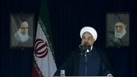 اولویت های دولت در فاز دوم هدفمندی یارانه ها