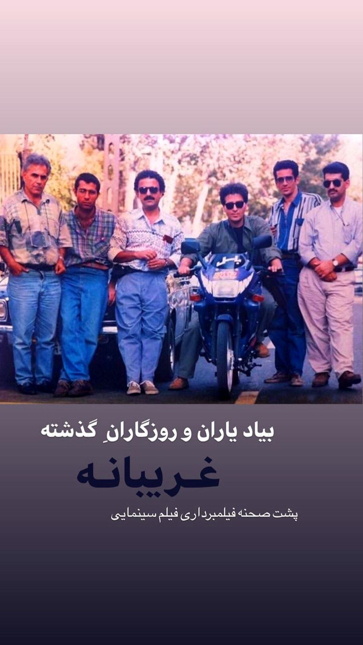 روزگار غریبانه بازیگر پیشکسوت + عکس