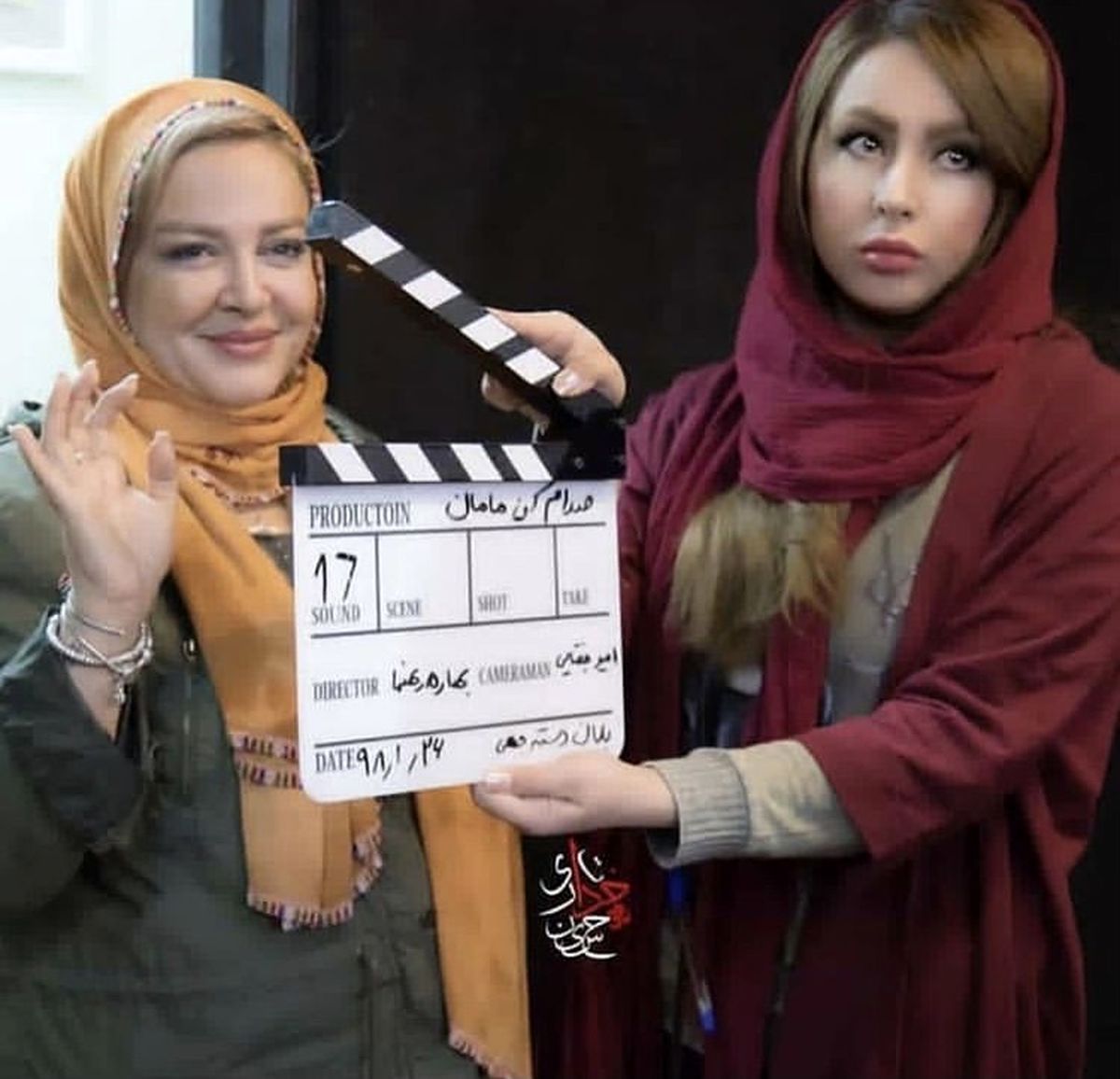 بهاره رهنما در صدام کن مامان + عکس