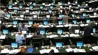 حضور هشت پاستورنشین در بهارستان