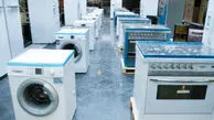 هنوز یک کارت خرید کالا هم آماده نشده است