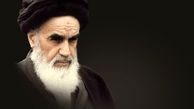 انتشار زندگی و زمانه امام (ره)
