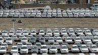 فروش فوق‌العاده ایران خودرو از امروز آغاز شد