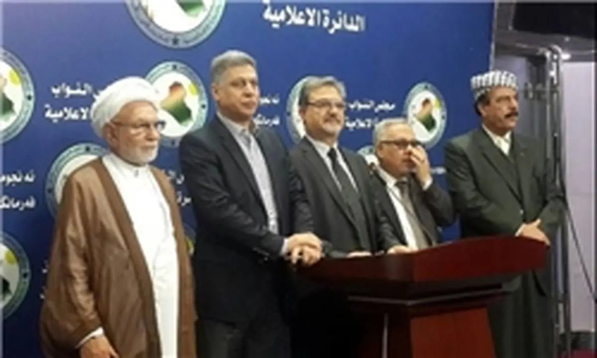  مخالفت ترکمن های عراق با همه‌پرسی استقلال کردستان
