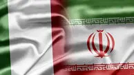 دستاورد نفتی نخست‌وزیر ایتالیا برای ایران!