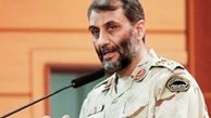 کشف بیش از ۵۷۰ تن انواع موادمخدر در نقاط صفر مرزی در سال ۹۵
