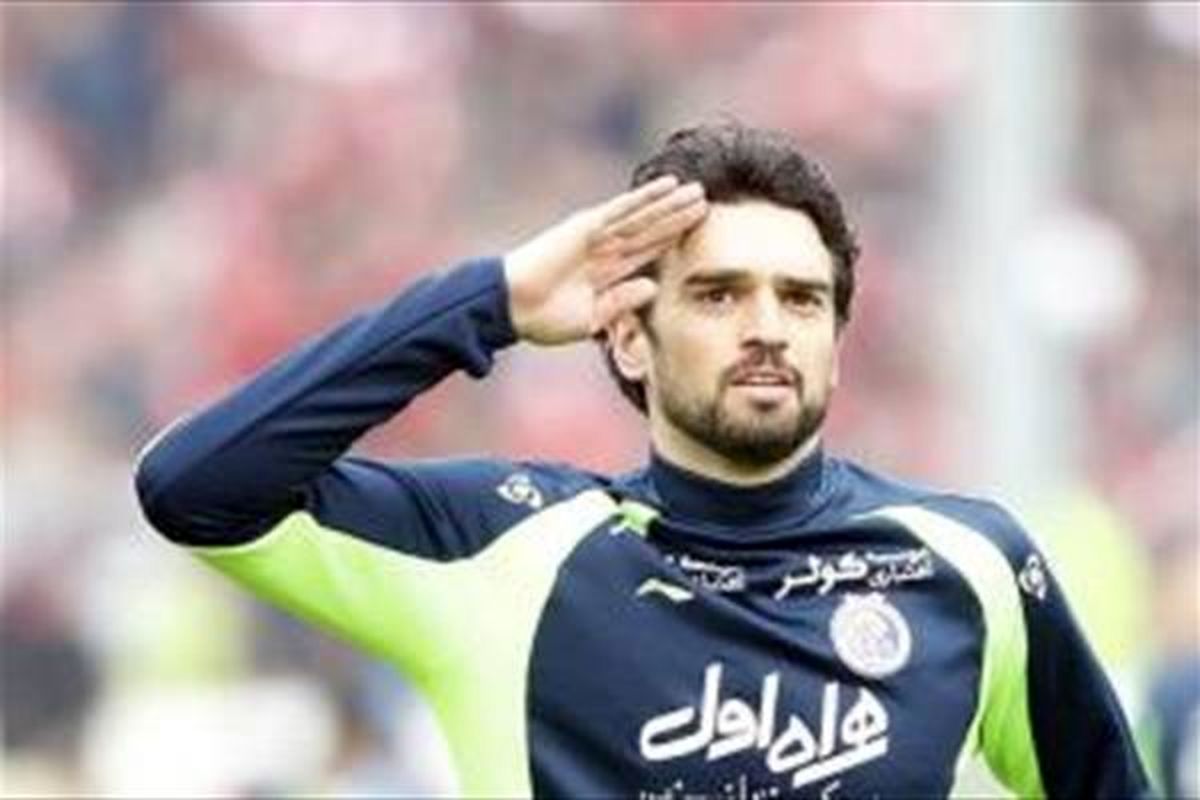 واکنش پادوانی به مشکل تخلیه منزلش
