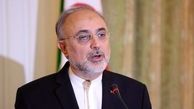 ماجرای مذاکره محرمانه ایران با آمریکا
