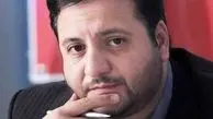 كلاه گشاد!