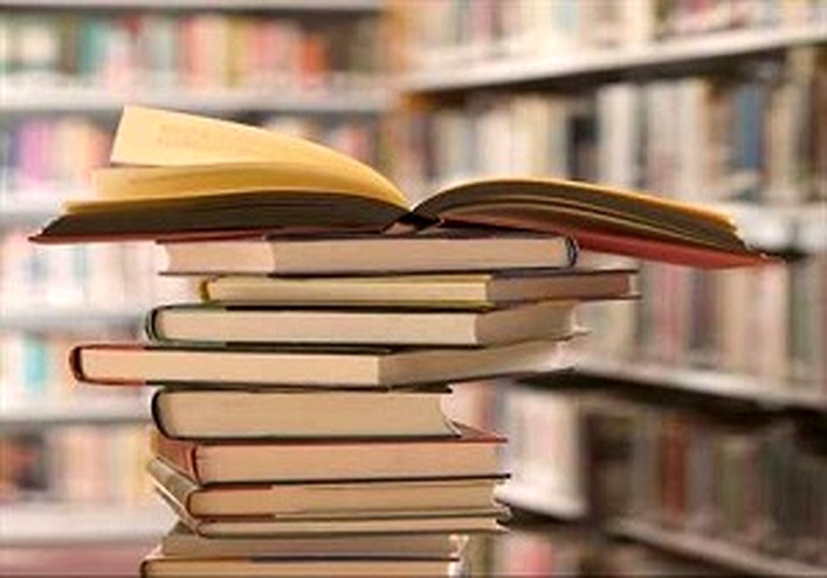 مشهورترین کتاب‌های جهان را در این سایت اینترنتی بشناسید