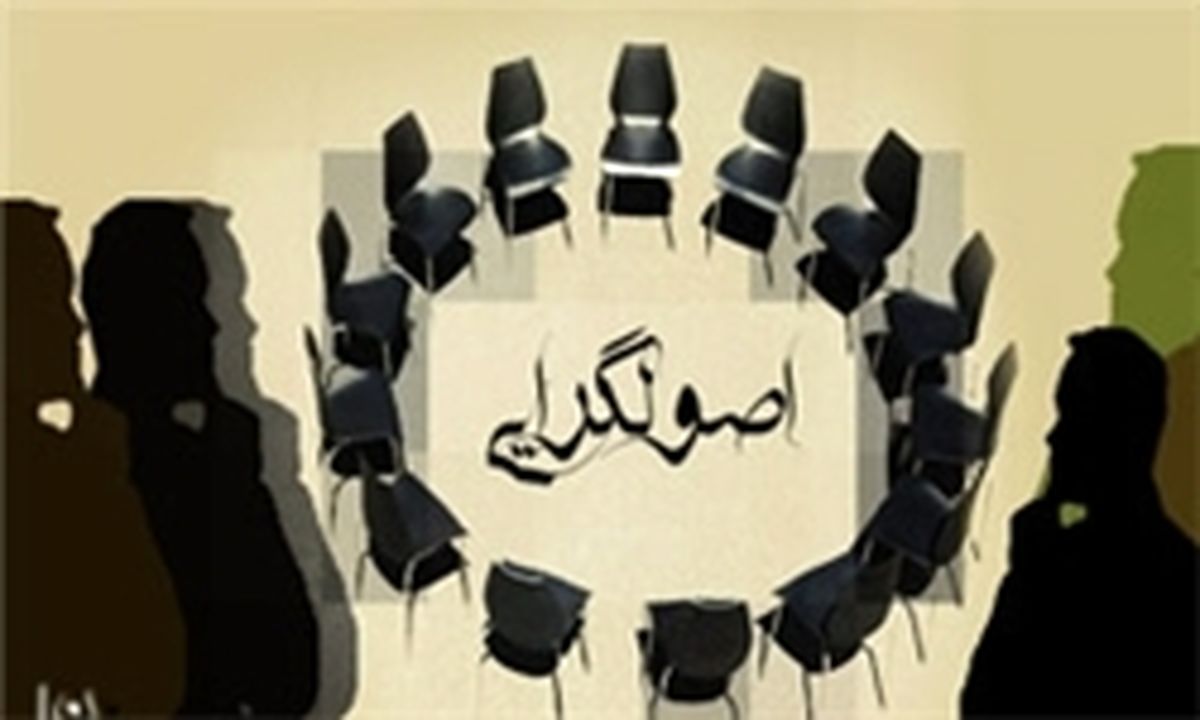 روحانی دنباله‌روی راه و روش خاتمی نیست