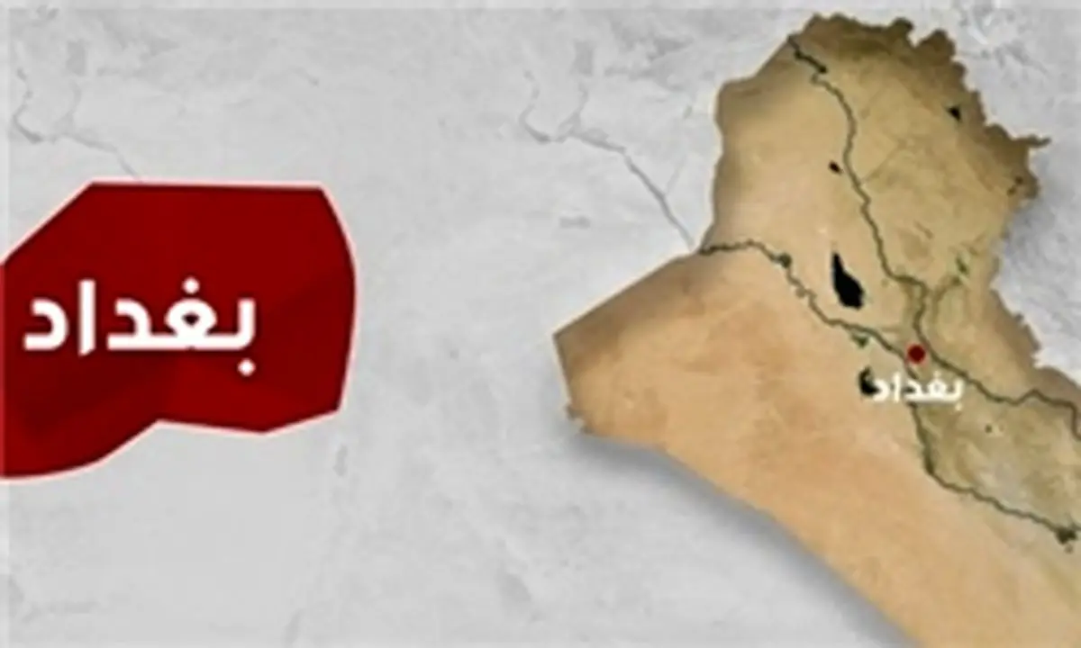 ورود هیأت عالی‌رتبه ترکیه به بغداد