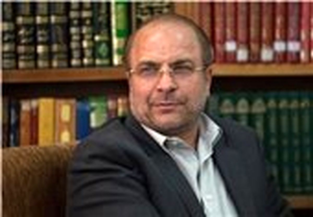 افتتاح زیرگذر عابر پیاده چهارراه ولیعصر (عج)