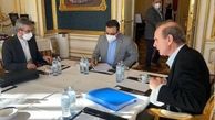 دیدار باقری و مورا در وین