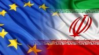 SPV از مهترین عوامل بقا ایران در برجام