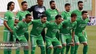 چشم تراکتور به برادر بزرگ