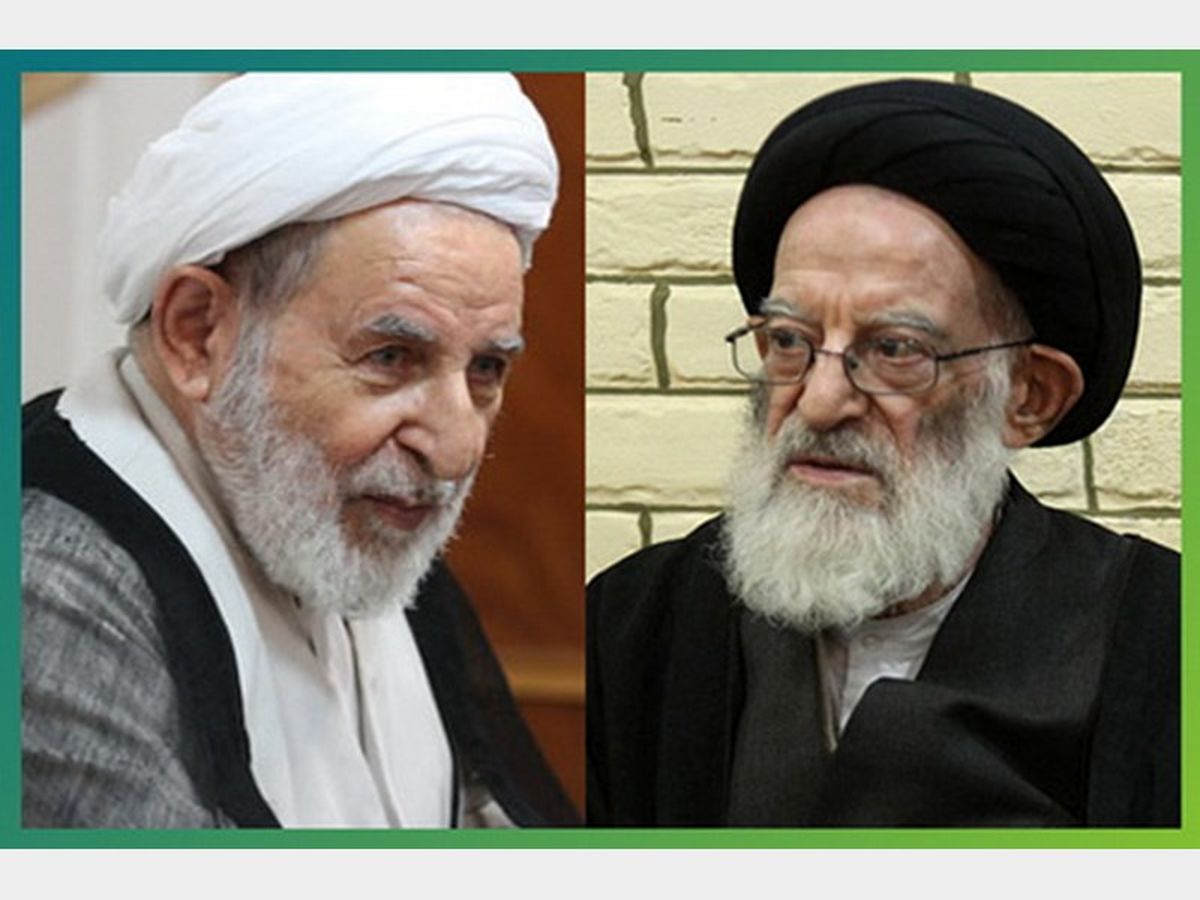 ۵۵۰ استاد حوزه علمیه قم خواستار پایان یافتن مشاجرات درباره نامه آیت‌الله یزدی به آیت‌الله شبیری زنجانی شدند