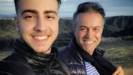 شباهت دانیال حکیمی و پسرش + عکس