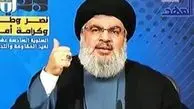 سیدحسن نصرالله: پایان عمر داعش نزدیک است