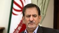 جهانگیری: شش بار لیست اموال خود و فرزندانم را به قوه قضاییه ارائه داده‌ام