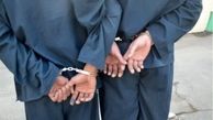 دستگیری متهمان انتشار کلیپ نامتعارف گیلان
