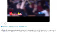 حمله  تند «20:30» به حامد همایون!/عکس