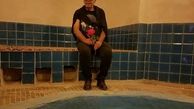 «حمید لولایی» در حمام قدیمی