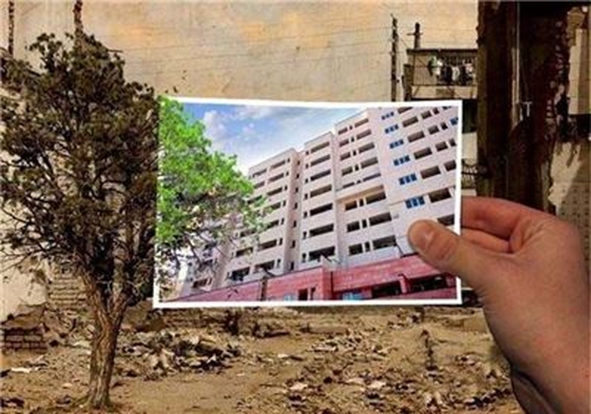 تلاش دولت در راستای تکمیل طرح مسکن مهر 
