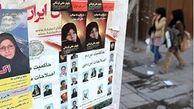 انتقاد از مدیریت مردانه در شهرداری پایتخت