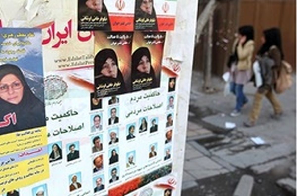 انتقاد از مدیریت مردانه در شهرداری پایتخت