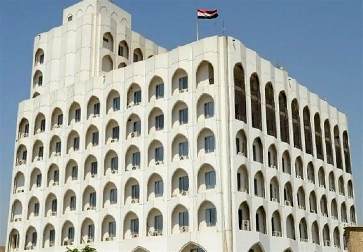 عراق حمله تروریستی به «کفریا و الفوعه» را محکوم کرد