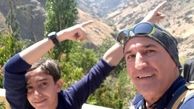 صالح آقا میرزایی با پسرش بالای کوه + عکس