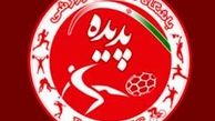میراث قدیم، روند رشد پدیده را متوقف نمی‌کند/ استقلال بالانر از پدیده