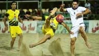 پارس جنوبی در آستانه قهرمانی مقتدرانه ساحلی