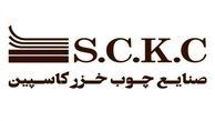 عرضه اولیه سهام شرکت صنایع چوب خزر کاسپین در فرابورس
