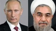 بازتاب گفت‎وگوی تلفنی روحانی و پوتین در رسانه‌های اروپایی