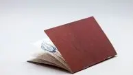 مراحل دریافت شناسنامه المثنی + جزئیات و مدارک مورد نیاز 