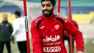 مدافع پرسپولیس از برانکو مرخصی گرفت
